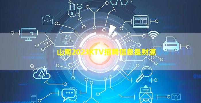 邯郸酒吧招聘